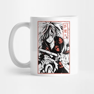 Hyakkimaru Mug